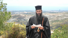 Прво обраћање Тихика вернима: „Одлука о мојој смени донета је пре суђења